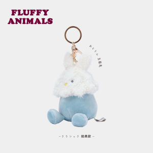 LIVHEART Dễ Thương Thỏ Nhỏ Treo Túi Bằng Vải Nhung Dễ Thương Đồ Chơi Búp Bê Cho Bé Gái Phụ Kiện Túi Bằng Vải Nhung