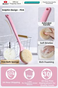 IMLUCKY | Lazy Easy-to-Use Long Handle Bath Brush
