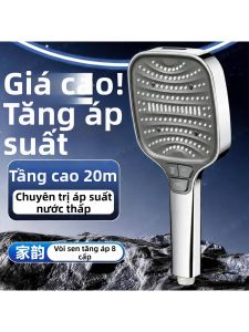Vòi Hoa Sen Áp Suất Cao