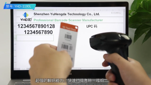 Handheld Wired 1D Laser CCD Barcode Scanner POS 1D Bar Code Scanner Gun With Stand USB Wired Bar Codes Reader