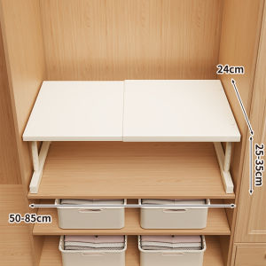 evesigar | Adjustable Height Home Storage Rack