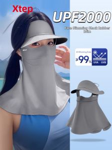 XTEP | Full Face UV Protection Mesh Sun Hat