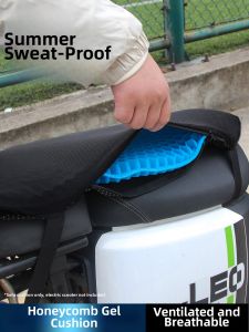 MAINUOJUJIA | Summer Ventilated Cooling Double Seat Pad for Electric Bike
