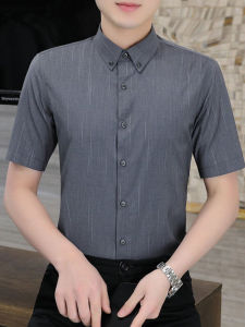 Áo Sơ Mi Nam Thời Trang Thường Ngày Kẻ Sọc Không Cần Ủi Cao Cấp Chất Liệu Polyester Cotton Pha Trộn Dài Tay Mùa Thu