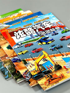 Sticker Book for Kids 3-6 Years Old Engineering Vehicle Car Transportation Bubble Stickers Kindergarten Learning Educational Toy