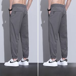ROMON | Lormen Ice Silk Casual Pants Mens Summer Thin Loose Quick Dry Air Conditioning Sports Nine Points Cuffed Trousers