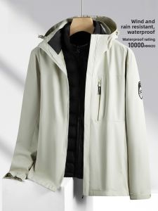 ROMON | Lomond Mens Three-in-One Fleece Lined Hooded Jacket Windproof Outdoor Travel Casual Fashion Autumn Winter New Arrival