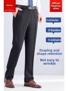 JIFANPAUL | Elastic Loose Straight Fit Mens Trousers for Autumn and Winter Business Formal Wear