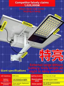 OULIANGDA | Ultra Bright Large Power Waterproof LED Outdoor Lighting