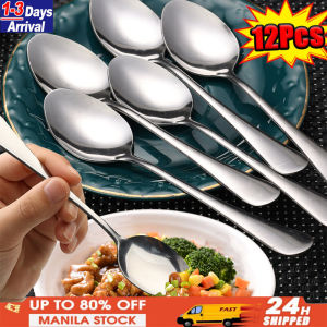 12pcs Stainless Steel Long Handle Spoon Household Mirror Polished Dinner Spoons Food Grade Thickened Soup Spoon Picnic Kitchen Tableware Accessories