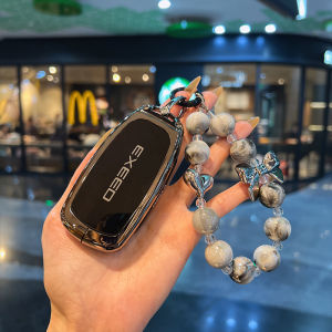 Xingtu Yaoguang Key Cover 2023 Special Chery Light 400T Two-Wheel Drive Arrizo 8 Car Key Buckle Case Cover