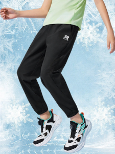 361° | Sun Protection Insect-Repellent Quick-Drying Childrens Pants