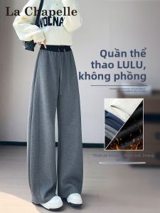 La Chapelle | Quần Áo Len Xám Nhỏ Gọn Tăng Nhiệt