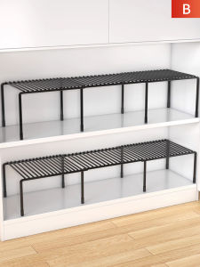 evesigar | Extendable Shoe Organizer Shelf