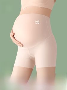 miiow | Maternity Safety Pants Ultra Thin Ice Silk Seamless Belly Support Short Breathable No Roll Edge Underwear For Pregnant Women