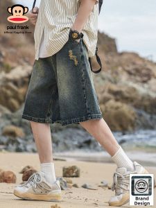 Paul Frank | American Style Ripped Washed Distressed Mens Shorts