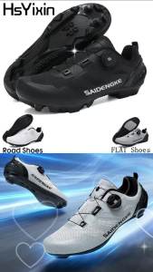 Cycling Shoes Mens and Womens Mountain Bike Shoes Road Bike Sneakers Off-Road Racing Capon Bike Shoes Road Flat Riding Shoes