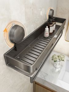 youqin | Suction Cup Bathroom Storage Rack No Drilling