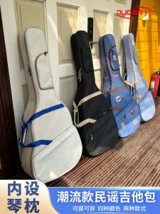 Thickened Waterproof Guitar Bag for 40-43 Inch Classical And Folk Guitars Durable Instrument Case with High Aesthetic Value