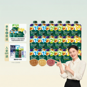 Engnice | No Additives Constipation Relief Apple Plum Baby Food Puree