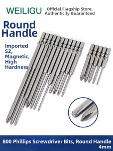 weiligu | Magnetic 3C Electronics Suitable S2 Steel Cross Head Electric Screwdriver Bit 40mm