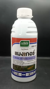 เจียไต๋ แมงเกอร์ ขนาด 1 ลิตร มอร์เก็น ฟิโพรนิล สูตรเย็น ผ่าดอกได้ กำจัดหนอน มด ปลวกตายยกรัง แมลงใต้ดิน หนอนกระทู้ข้าวโพด เพลี้ยแป้ง แมลงวันทอง npkplant