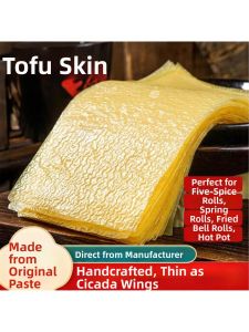 Handmade Thin Layer Dried Bean Curd Sheets for Meat Roll Five-Spice