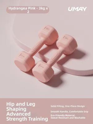 Umay | Universal Home Workout Dumbbell For Muscle Building
