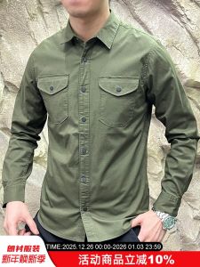 Retro Workwear Series Imported Plaid Texture Fabric Autumn Mens Collared Casual Long Sleeve Shirt Outdoor Style Cotton Blend