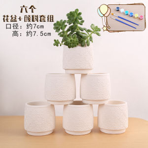 ช่องไม้ 10 ใบ ถ้วยเซรามิก ถ้วยตักพืช อบเผาด้วยเปลือกไม้ อบด้วยฝ่ามือ DIY ถ้วยตักพืช ถ้วยตักพืชเนื้อหยาบ