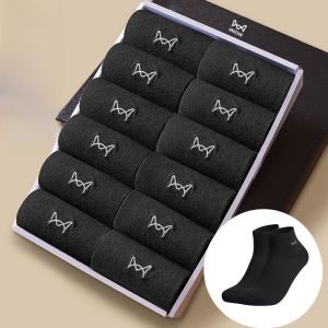 miiow | Mens Mid-Calf Cotton Socks Pure Color Antibacterial Business Anti-Odor Black Short Socks Catman 12 Pairs All Season Wear