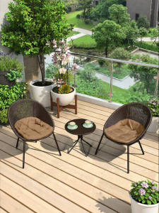 ST MIRREN | Trendy Tea Leisure Furniture Set