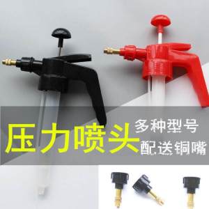 Universal หัวทองแดง Garden Sprinkler หัวฉีดความดันรดน้ําสเปรย์หัวรดน้ําดอกไม้เปลี่ยนหัวฉีดสเปรย์