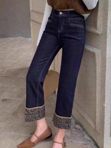 กางเกงยีนส์ทรงตรงลายเสือดาวสำหรับผู้หญิง ทรงสลิมฟิต ทรงสูง ทรงลำลอง ฤดูใบไม้ร่วง 2025 กางเกงยีนส์ทรงตรง