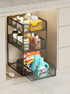 Multi-level Pull-out Storage Rack
