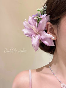 Gentle Purple Rhythm Lilies Hair Clip Womens Artificial Flowers Vacation Atmosphere Photography Hair Accessories Edge Clip