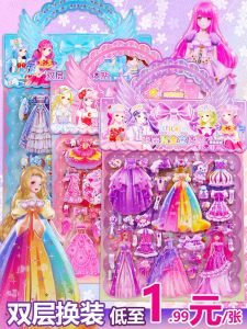 Princess Dress-Up Show Double Layer 3D Bubble Stickers Childrens Girls Baby Self-Adhesive Cartoon Toys Stickers
