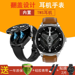 Ultra-Thin Flip NFC Call Payment Multi-Function TWS Bluetooth Headset Smart Watch Two-in-One Sports Men New Arrival