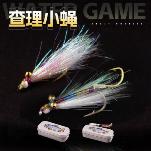JIANKAYOU | Premium Ice Silk Material Crazy Charlie Micro Fly Lure
