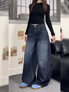 High Waist Wide Leg Washed Jeans Letter Print Straight Pants For Women