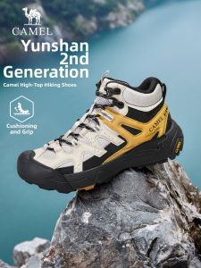 CAMEL | Warm Hiking Shoes