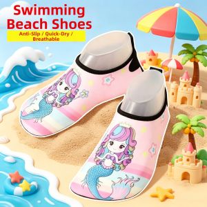 JIFANPAUL | Quick-drying Slip-resistant Water Shoes for Children