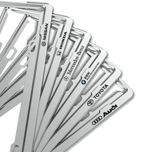 FLAME LIGHT | Aluminum Thickened License Plate Frame Blue
