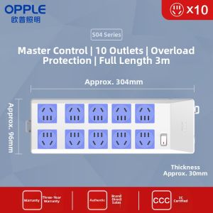 OPPLE | Smart Multipurpose Power Strip