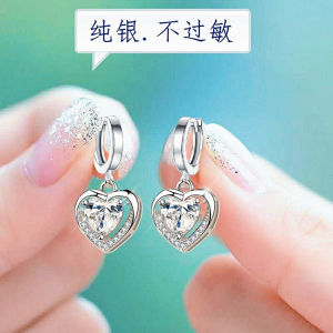 Fashionable Heart Shaped S925 Sterling Silver Earrings Allergy Free Korean Style Jewelry Fresh out New Year Circle Drop Earrings
