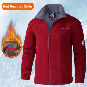 Warm Anti-cold Jacket
