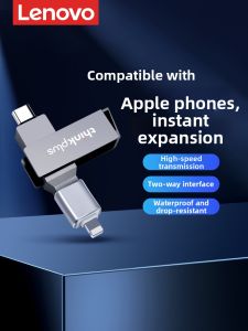 Lenovo | Storage Expansion Large Capacity iOS & PC External USB Flash Drive