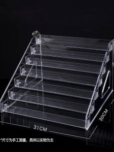 ชั้นวางยาสูบอะครีลิกแบบโปร่งใส ชั้นวางเครื่องสำอาง กล่องเก็บรองเท้าแตะ ชั้นวางของแบบมีระดับ วัสดุ PS สำหรับตกแต่งบ้าน