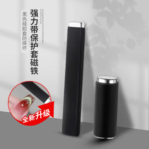 Strong Magnet Nail Art Cat Eye Tool with Protective Cover Cylinder Block Magnetic Iron for Professional Use in Nail Salons