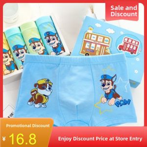 Kids Boys Girls Briefs Underwear Pack of 5 Flat Angle Bottom Triangle Pants Baby Short Innerwear Ages 6-9 mid Waist Simple Design